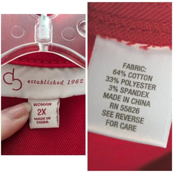 Red Vest - Picture 4 of 4